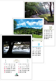 足立美術館庭園カレンダー
